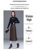 2025 Autumn/Winter Women's High Waist Leather Bodycon Midi Skirt - Slimming Sheepskin Slit Design.