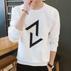 New Men's Korean Style Crew Neck Long Sleeve Sweatshirt - Spring/Autumn Casual Pullover 