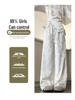 Chinese National Style 2024 Women's Wide-Leg Jacquard High-Waisted Satin Pants