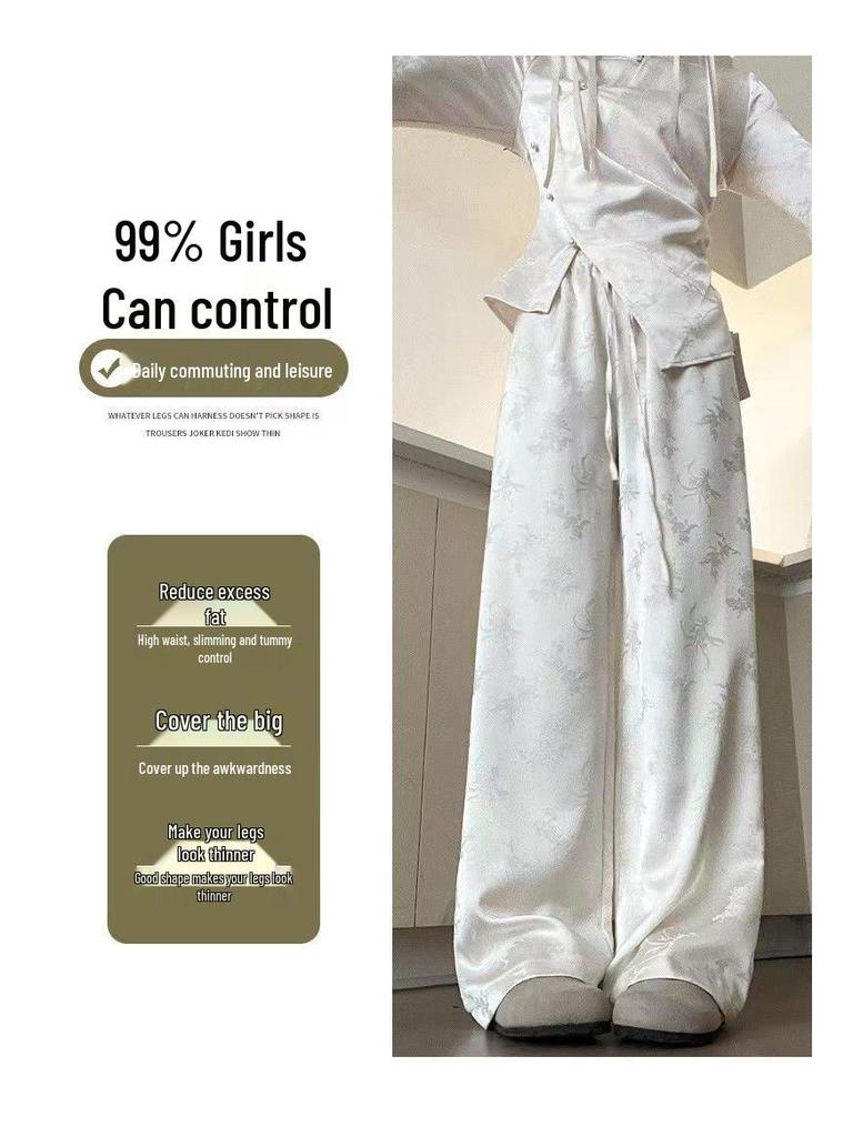 Chinese National Style 2024 Women's Wide-Leg Jacquard High-Waisted Satin Pants