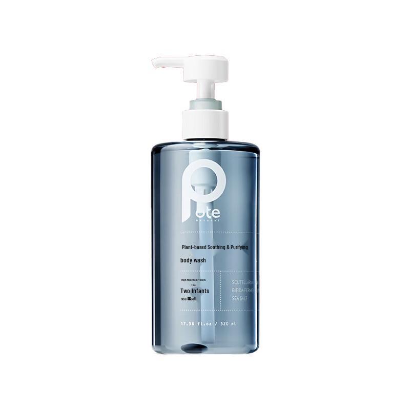 Baitime Body Wash