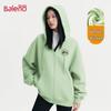 Baleno Women's American Retro Fleece-Lined Cardigan Hoodie