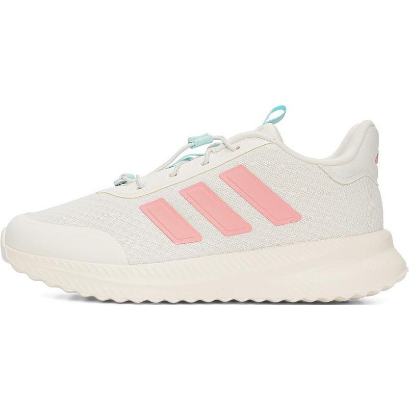 New Adidas X_PLRPATH Low-Top Kids' Running Shoes Ivory Kids' IH1153