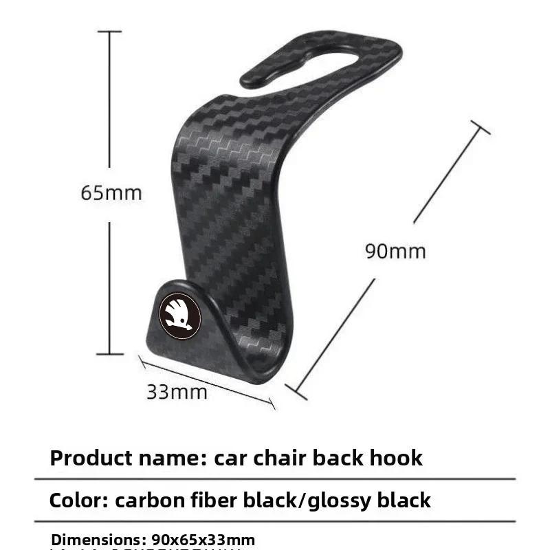 Car Sticker 2025 Hot Car Seat Back Creative Multi-function On-Board Hooks Car For Skoda Octavia Fabia Kamiq Kapoq Kodiaq Rapid S