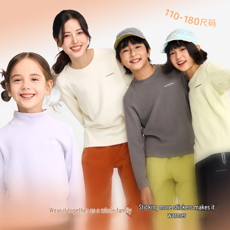 Onmygame Kids  Thermal Fleece-Lined Long-Sleeve T-Shirt 130