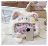2024 Mori Style Colorful Kitten Large Capacity Fluffy Backpack