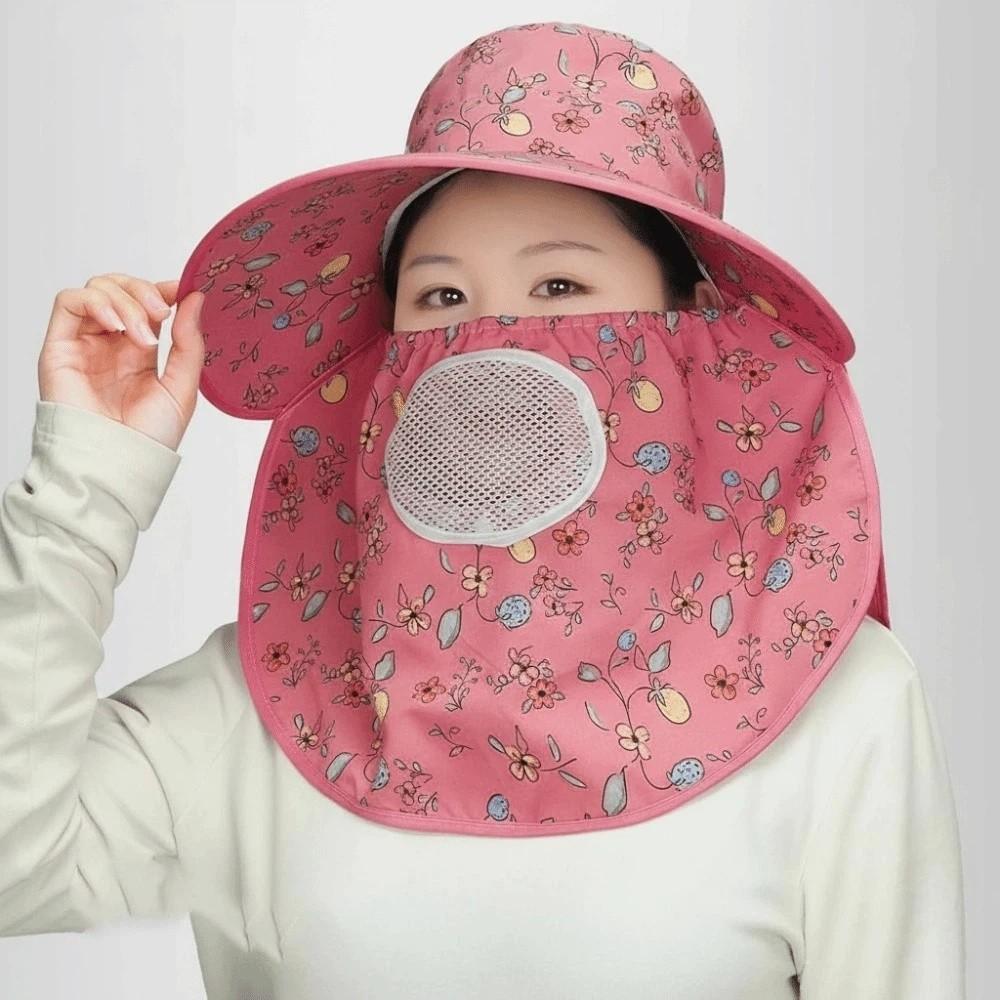 Floral Picking Tea Hat With Mask Neck Protection Hat Soft Sunshade Shawl Cap  for Gift