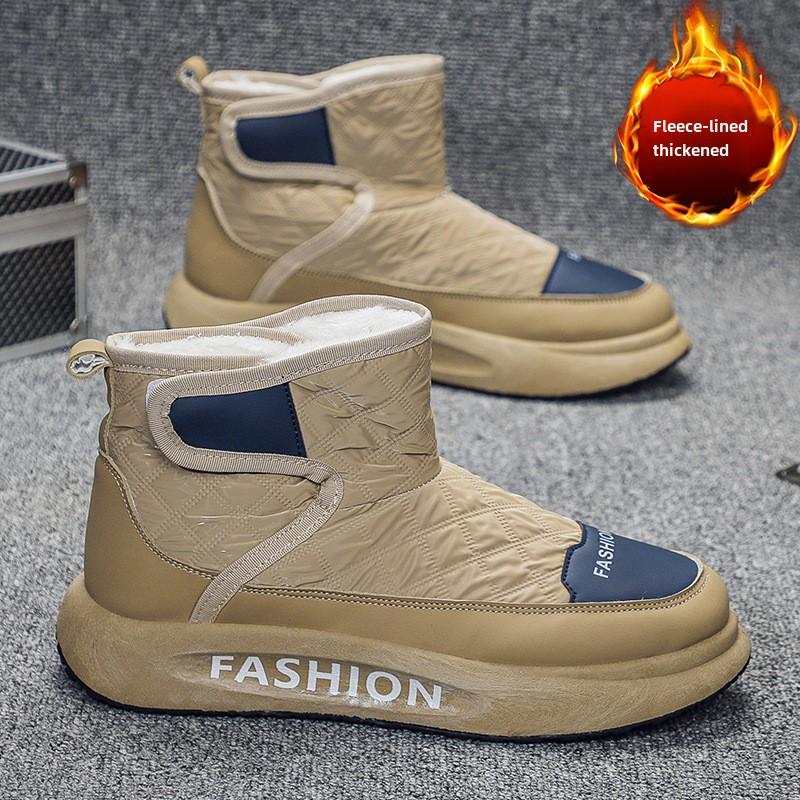 Men Boots Men's Winter Shoes Fashion Snow Boots Plus Size Winter Sneakers Ankle Men Shoes Winter Plush Ankle Boots Footwear