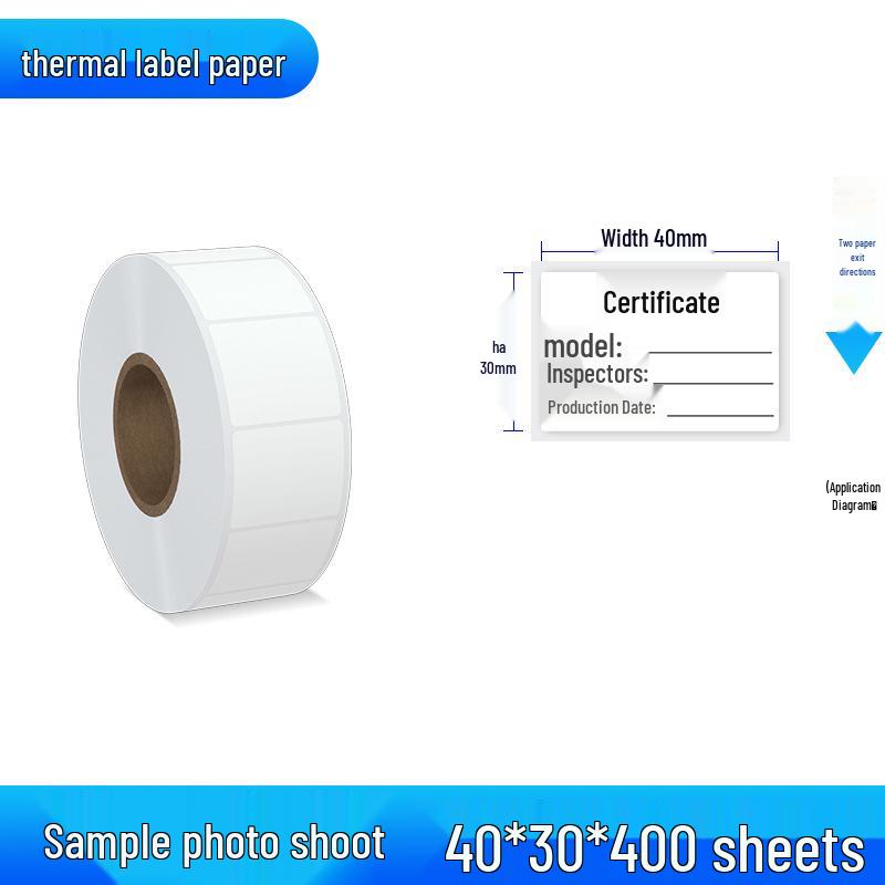 Thermal 70x20 Self-Adhesive Barcode Label Paper with 100x100 Logo