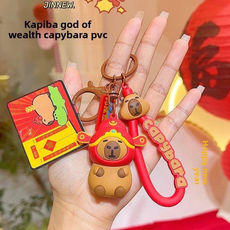 

Лев Радостный Танец Бог Богатства Капибара Плюсовый Подвесок с Подвеской для Года Нового StyleE