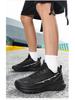2026 Men's Plus Size Height-Boosting Sports Shoes - Non-Slip, Breathable, Thick Sole, Lace-up Jogging Dad Sneakers.