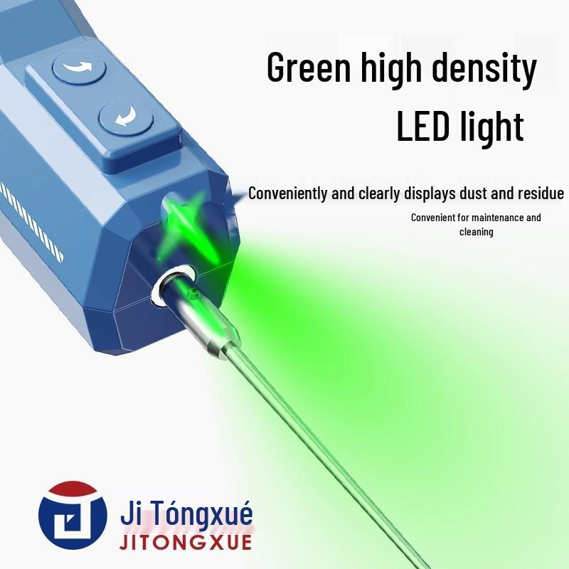 Jī Tóngxué G-2 High-Efficiency 6-Speed Electric Glue Remover - No Damage to Screen