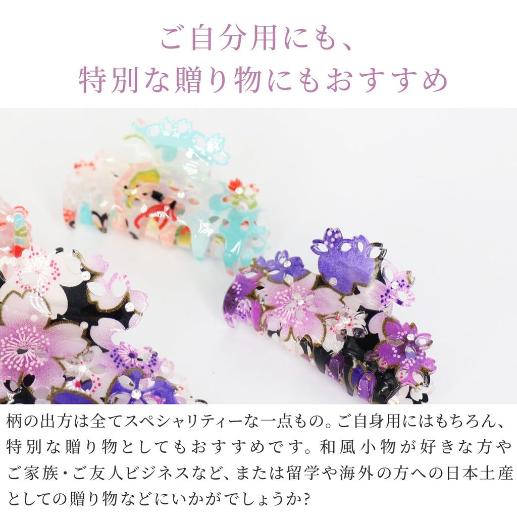 Noren Hair Bun Clip Sakura Banana Clip Hair Hair Hair Securely Holds Hair in Japanese Japanese Perfect for Entrance Kindergarten and Kindergarten