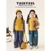 YuYou Girls' Fluffy Knit Sleeveless Sweater Vest