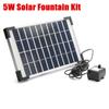 5W 500L/H Mikro Solarna Pompa Fontannowa Energetyczna Mini Pompa Wodna Do Stawu Fontanny Kaskady Fontanny Ogrodowej
