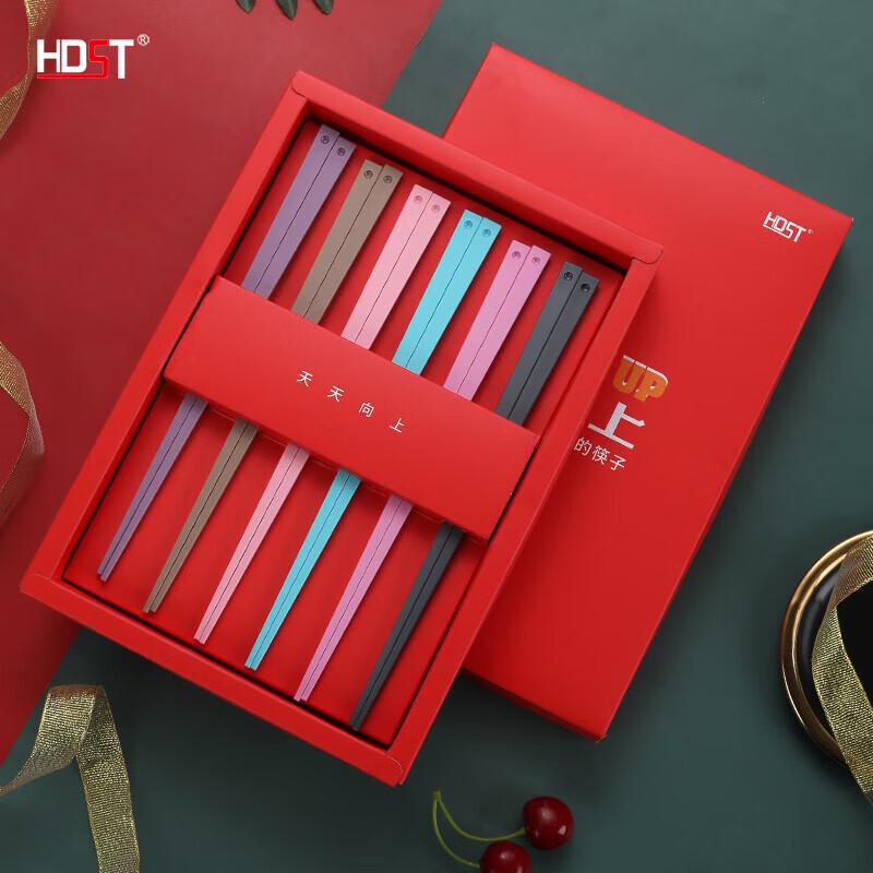 Floating Alloy Chopsticks - 6 Pair Gift Set