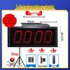 Yingzesheng Digital LED Sports Timer & Scorekeeper