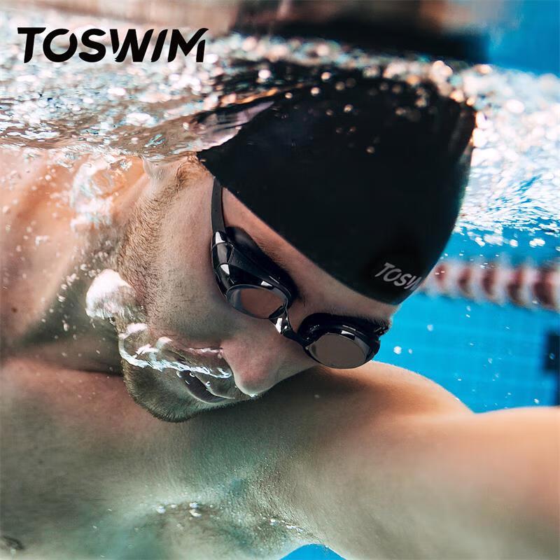 TOSWIM Unisex Silikon-Badekappe für langes Haar & Gehörschutz