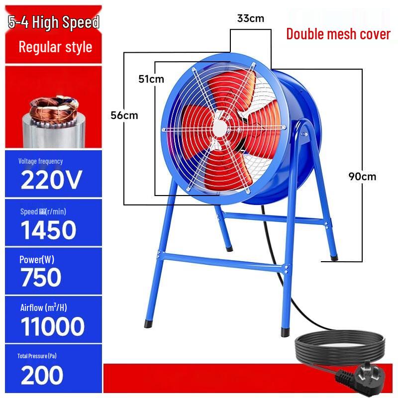 Miling SF Axial Flow Exhaust Fan