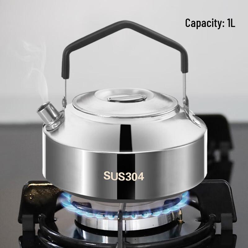 Portable Stainless Steel Water Kettle 1L