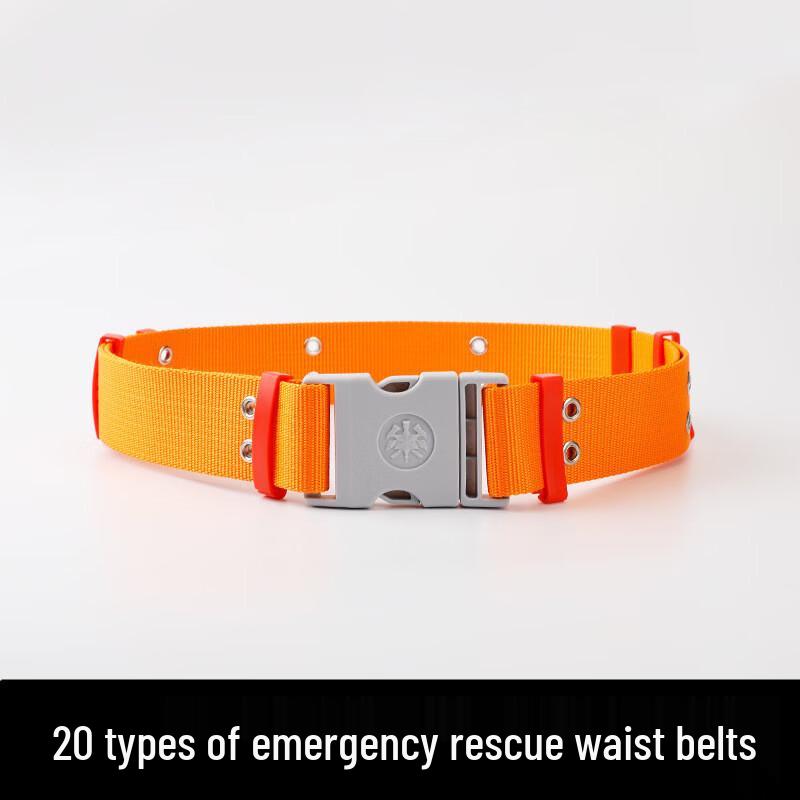 Brangdy Fire Rescue Belt