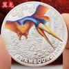 Dinosaur Animal Tyrannosaurus Rex Gold Plated Color Printing Commemorative Medal Creative Craft Gold Coin Velociraptor Children's Gift Coin