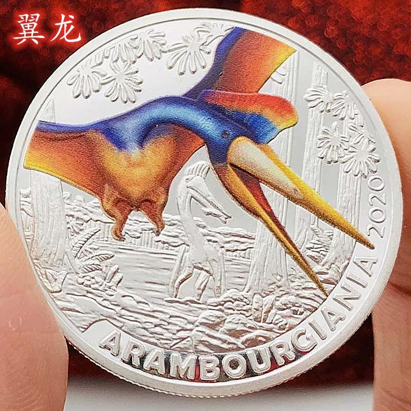 Dinosaur Animal Tyrannosaurus Rex Gold Plated Color Printing Commemorative Medal Creative Craft Gold Coin Velociraptor Children's Gift Coin