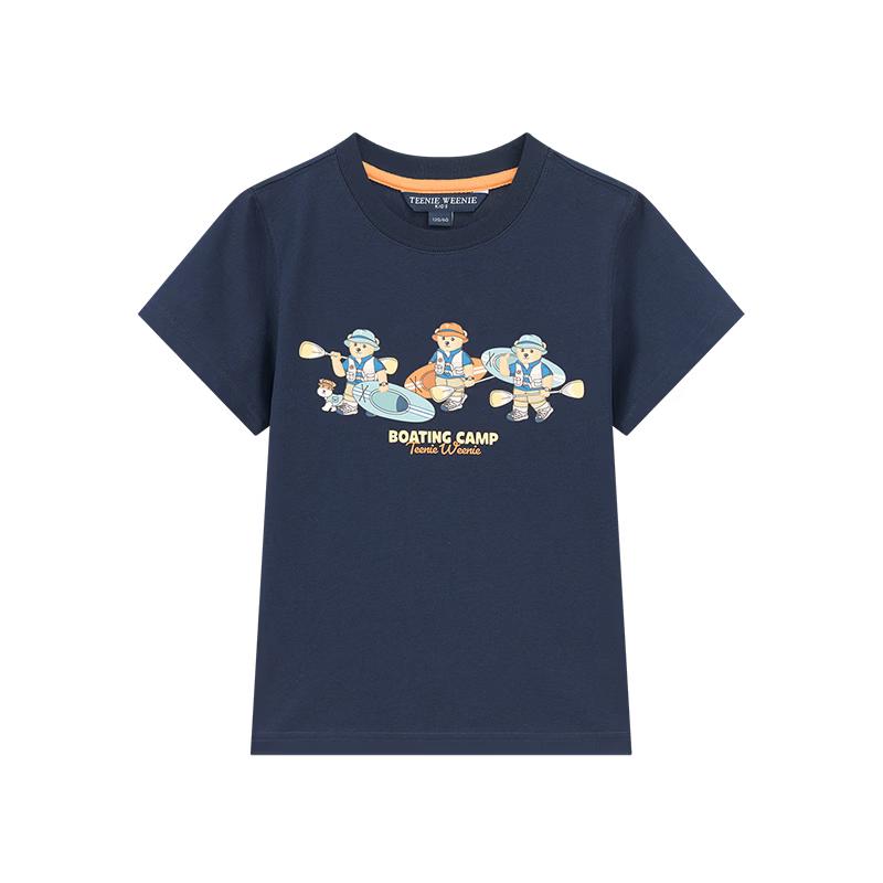

Teenie Weenie Kids Cooling Quick-Dry T-Shirt