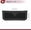 Car Seat Side Pocket Organizer Sunglasses Case PU Leather Multifunctional Small Vehicle Console Side Storage Pouch for Cell Phone Sunglasses