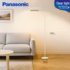 Panasonic Eye-Care LED Floor Lamp