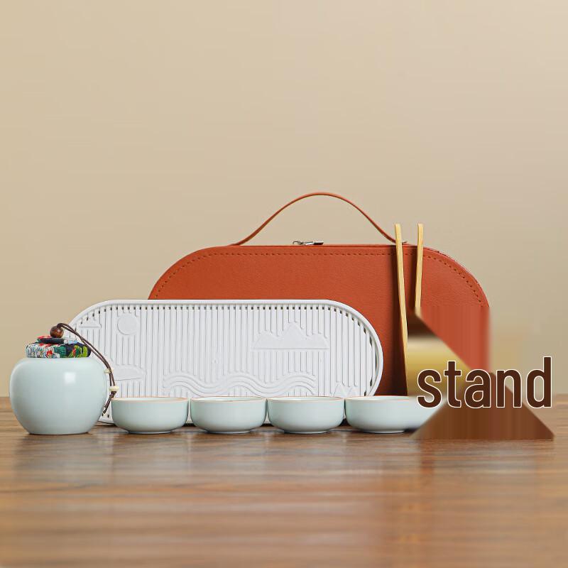 Haofeng Ru Kiln Portable Quick-Brew Tea Set