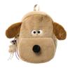 Schoolbag1011 New Plush Dog Backpack Cute Cartoon Backpack Lightweight and Cute Fun Parent-Child School Bag