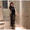 Black hip-wrapped floral skirt, long fishtail skirt, beautiful suit in early spring, women's new summer wear