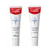 Colgate Whitening Toothpaste Duo Pack