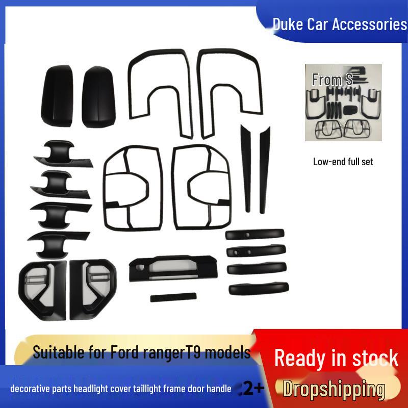 Compatible Decorative Parts for Ford Ranger T9: Headlight Cover, Taillight Frame, and Door Handle for 2022+ Pickup Trucks.