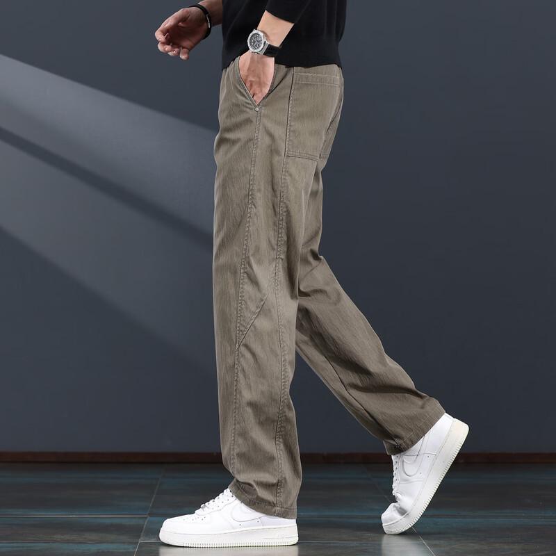 JieLeNuo Men's Loose Straight Business Casual Trousers