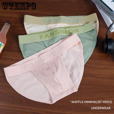 Men's Underwear Men's Triangle Pants Men's Modal Pure Cotton Flat Angle Pants Shorts