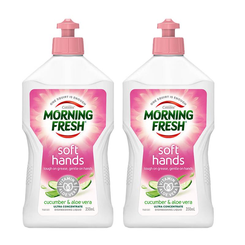 Morning Fresh Cucumber & Aloe Dishwashing Liquid