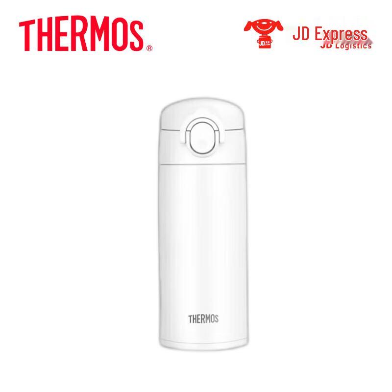 Thermos TCOK-350 Insulated Bottle 350ml