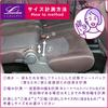 Levolva Car Camping Mat Seat Flat Cushion 100 100mm Space Cushion for Eliminating Steps Camping Car Camping Outdoor Camping Disaster Prevention Car -