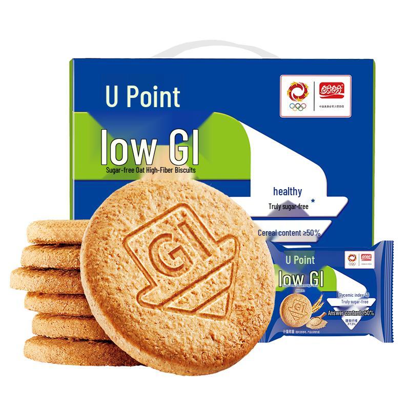 Panpan Assorted Biscuits & Dry Cakes