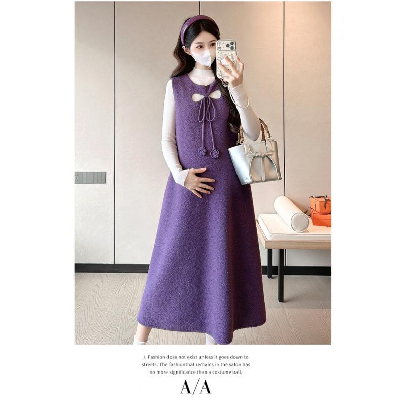 Spring 2026 Gentle Purple Plush Maternity Two-Piece Dress - Korean Style Slim Fit