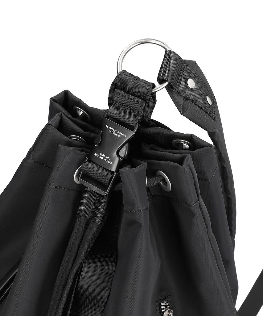 Ssrl Minimal Bucket Sling Bag / Black