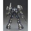 Kotobukiya Armored Core Mirage C01-GAEA 1/72 Scale Plastic Model Kit, Approximately 160mm Tall