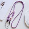 Versatile Phone & Camera Crossbody Strap: Adjustable, Woven, Outdoor Sports Lanyard, Anti-Lost Rope.