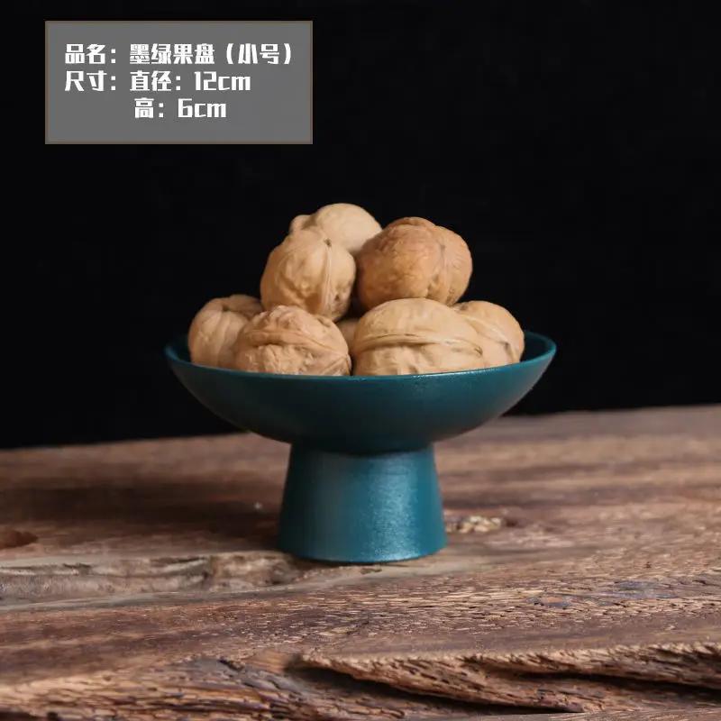 Chinese Ceramic Fruit Bowl Creative White Round Fruit Nut Sundries Storage Tray Home Dessert Ice Cream Bowl Tabletop Tableware
