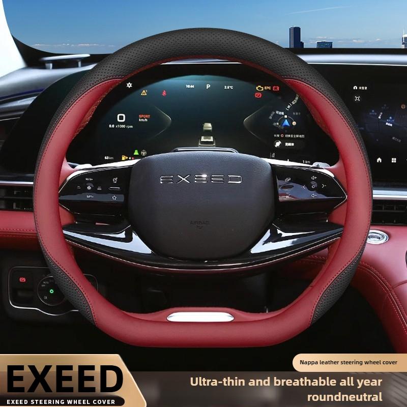 Leather Car Steering Wheel Cover for CHERY Exeed LX TXL VX 2024 2025 2026 Interior Accessories