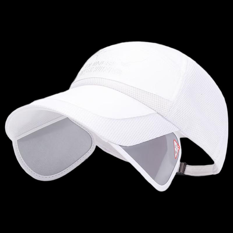 Men's Summer Extended Brim Baseball Cap