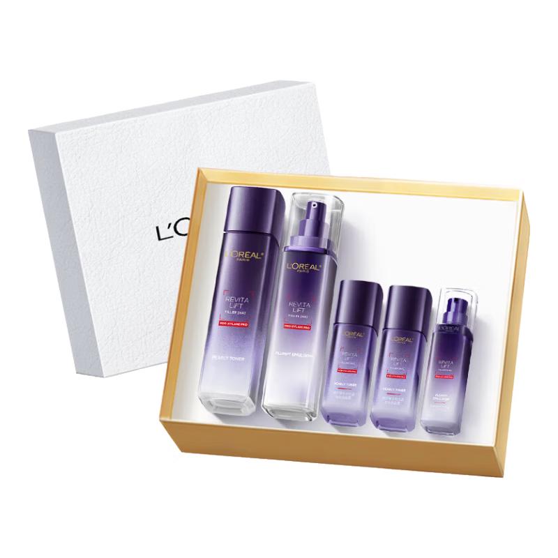 L Oreal Proxylane Hydrating Skincare Gift Set
