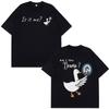 Funny Goose Meme TShirt Am I The Drama Doublesided Printed Tshirts Men Women Fashion Hiphop Tshirts Comfortable Tshirt